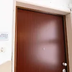 بيت ضيافة Holidays 123