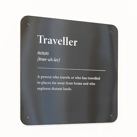 招待所 Holidays 123 3*